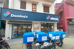 Domino's Pizza - Khardaha image