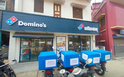 Domino's Pizza - Khardaha image