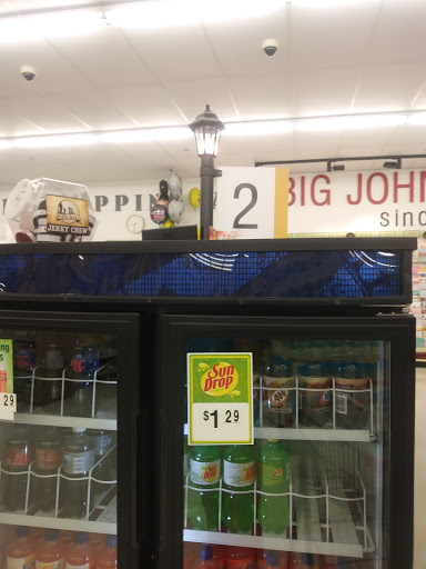 Grocery Store «Metropolis Big Johns Super Str», reviews and photos, 1200 E 5th St, Metropolis, IL 62960, USA
