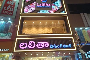 Lalitha Shopping Mall image