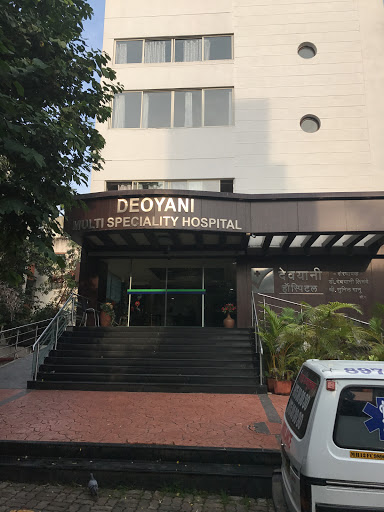 Deoyani Multi Speciality Hospital
