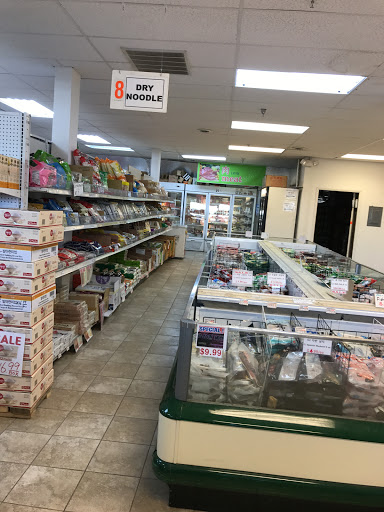 Grocery Store «Ithaca Tofu», reviews and photos, 23 Cinema Dr, Ithaca, NY 14850, USA