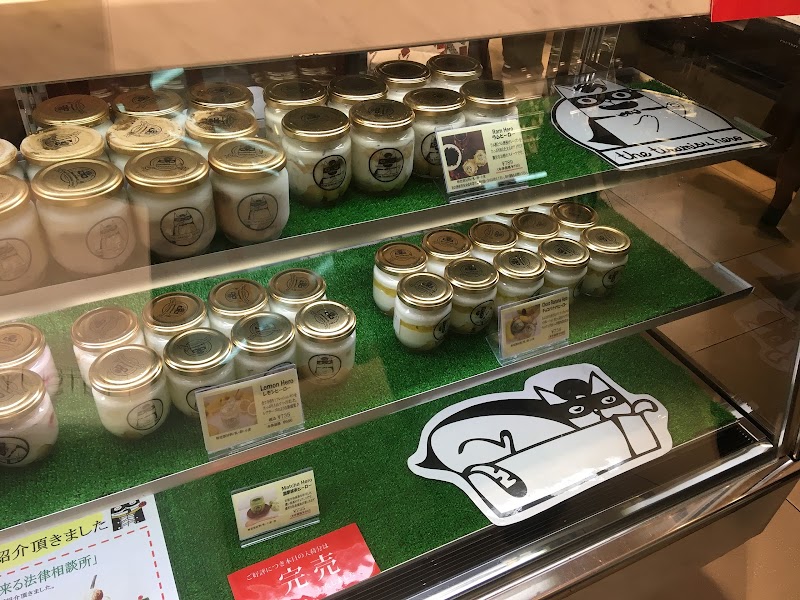 株 ティラミスヒーロー 千葉県松戸市西馬橋広手町 企業のオフィス 会社 グルコミ
