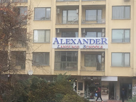 Alexander Language Schools