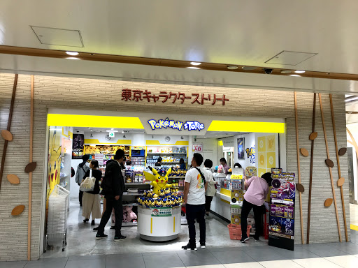 ポケモンストア 東京駅店