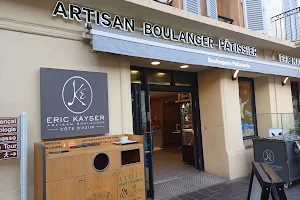 Boulangerie-Restaurant Maison Kayser - Vauban image