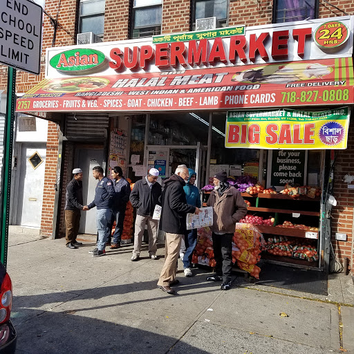 Asian Supermarket & Halal Meat, 2757 Pitkin Ave, Brooklyn, NY 11208, USA, 