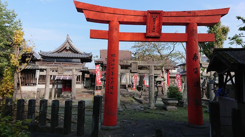 朝知加稲荷神社