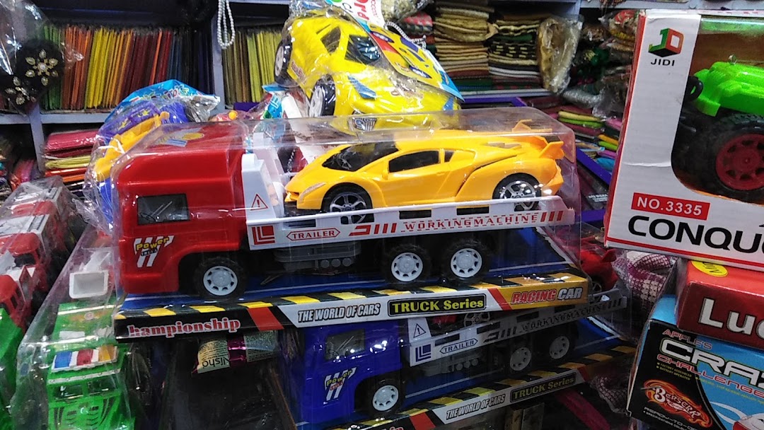 ashwani general store