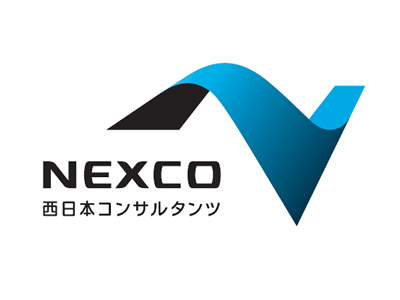 NEXCO西日本コンサルタンツ株式会社