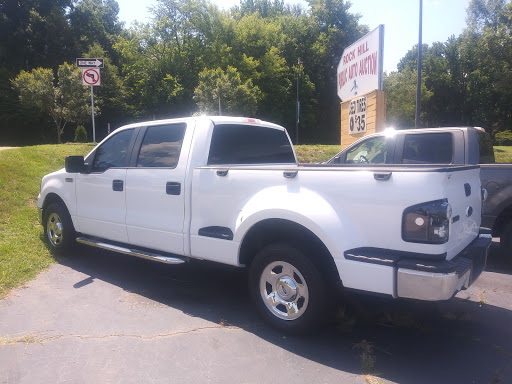 Used Car Dealer «Rock Hill Public Auto Auction», reviews and photos, 1601 Cherry Rd, Rock Hill, SC 29732, USA