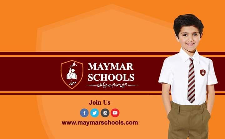 Maymar School