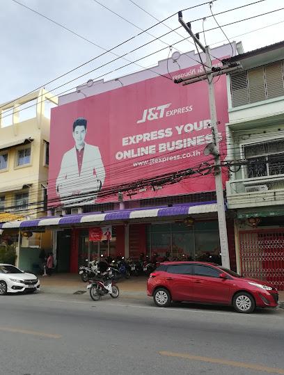 J&T Express Nakhonsawan