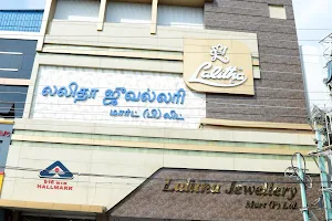 LALITHAA JEWELLERY -TRICHY image