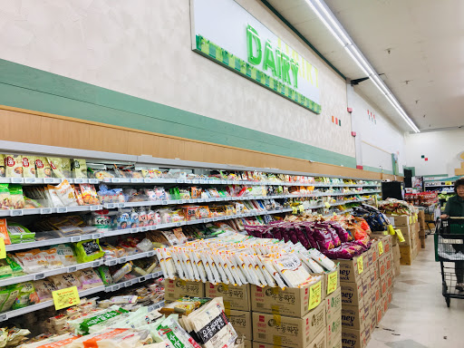 Grocery Store «Zion Market», reviews and photos, 5400 Beach Blvd, Buena Park, CA 90621, USA