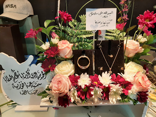 HALANA GAIR .FLARES. &GIFTS//Instagram =7alanagair 