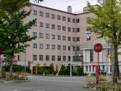 小樽協会病院