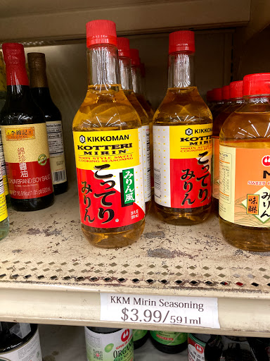 Supermarket «Dinho Market of Atlanta», reviews and photos, 5379 New Peachtree Rd, Atlanta, GA 30341, USA