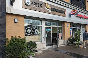 Saryo cafe image