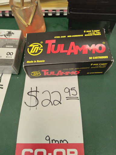 Hardware Store «Humphreys Farmers Co-Op», reviews and photos, 2173 TN-13, Waverly, TN 37185, USA