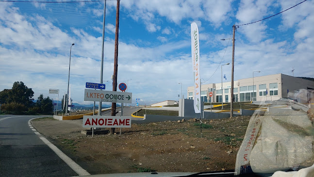 2ο χλμ Ε.Ο. ΣΚΑΛΑΣ ΣΠΑΡΤΗΣ, Σκάλα 230 51