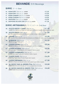 Hokusai Ramen à Rome menu