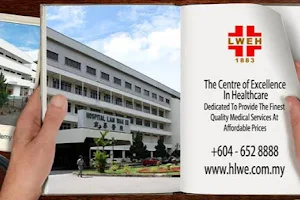 Lam Wah Ee Hospital image