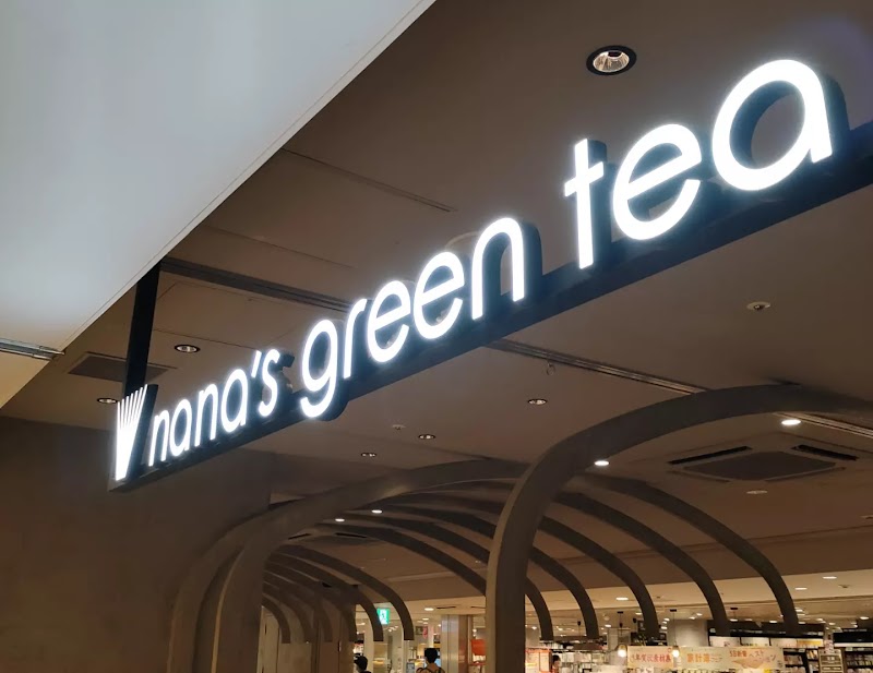 nana's green tea シャポー市川店