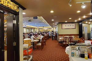 Central Grand Restaurant image