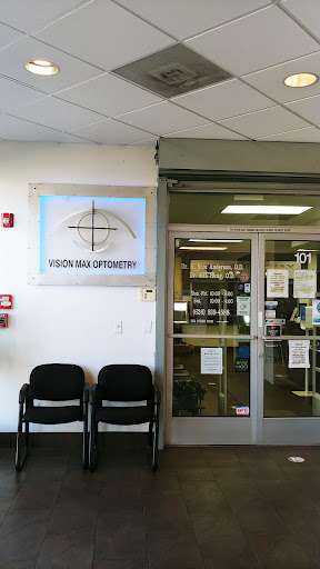 Optician «Vision Max Optometry», reviews and photos, 14461 Merced Ave, Baldwin Park, CA 91706, USA