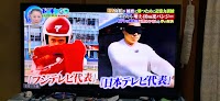 フジテレビ 湾岸スタジオ