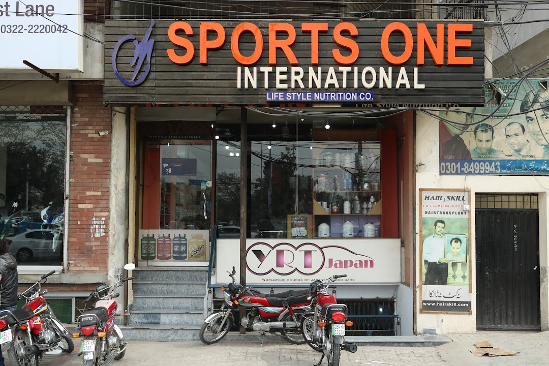 SPORTSONE INTERNATIONAL - MAIN FAISAL TOWN