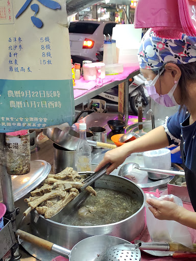 陳家藥膳 ( 藥燉排骨 枸杞土虱) 的照片