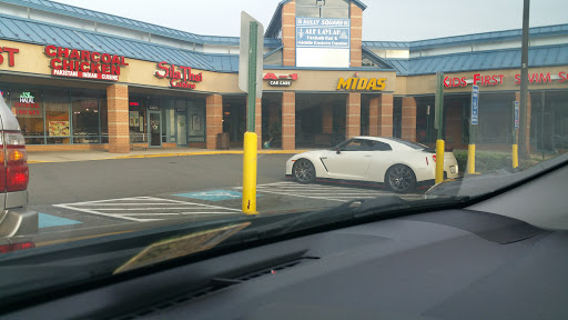 Shopping Mall «Sully Place Shopping Center», reviews and photos, 13884 Metrotech Dr, Chantilly, VA 20151, USA