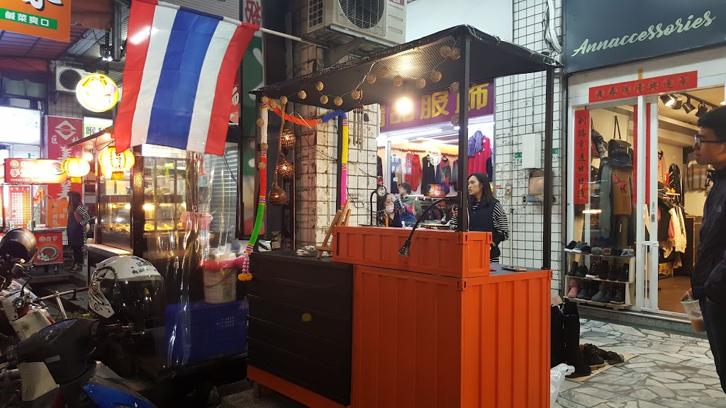 變泰經典創意飲品專賣 的照片