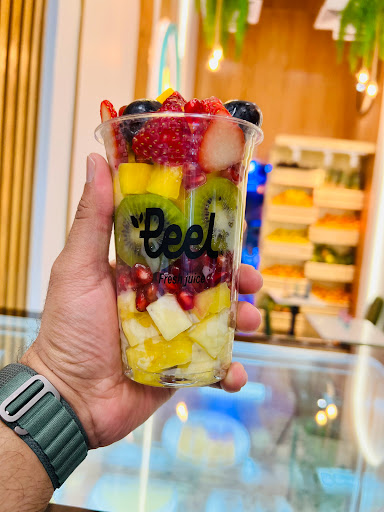 Peel juices | عصائر بيل