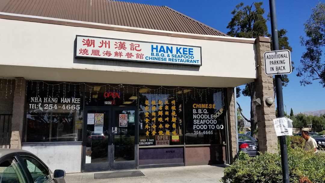 Han Kee 2 Restaurant