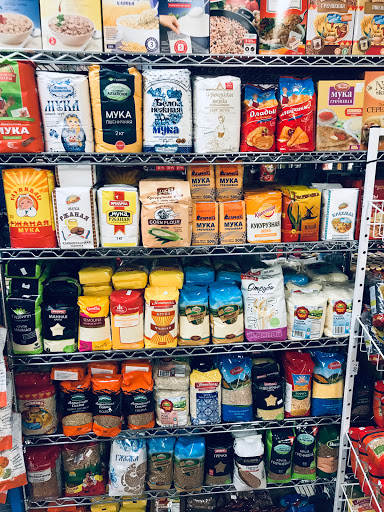 Grocery Store «Russia Grocery», reviews and photos, 3710 N 7th Ave, Anoka, MN 55303, USA