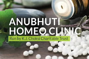 Anubhuti Homeo Clinic: Chandkheda Branch, Ahmedabad image