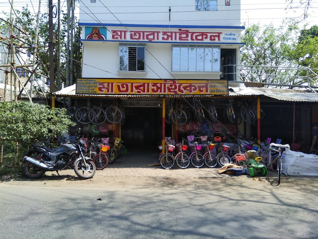 Tara Ma Cycle Stores