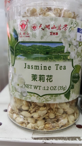 Asian Grocery Store «Southeast Market», reviews and photos, 422 East 900 South, Salt Lake City, UT 84111, USA