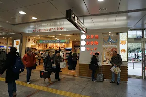 Delica Station image