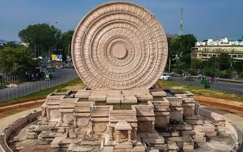 Buddha Dharma Chakram image