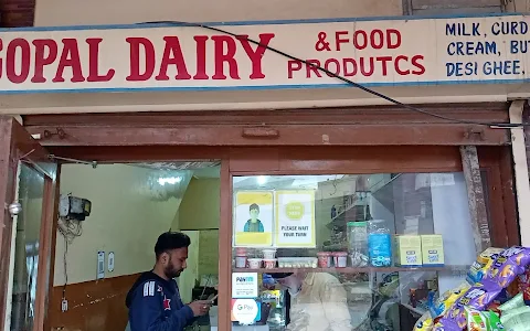Gopal dairy image
