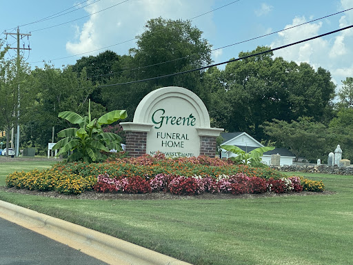 Funeral Home «Greene Funeral Home», reviews and photos, 2133 Ebenezer Rd, Rock Hill, SC 29732, USA