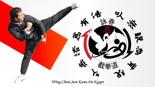 Wing Chun & Jeet Kune Do Egypt (Kung Fu Self-defense, Alf Maskan)