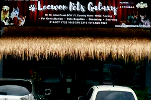 Leowon Pets Galaxy image