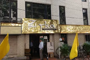 Zyka Restaurant & Bar image