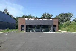 Two Rivers Veterinary clinic image