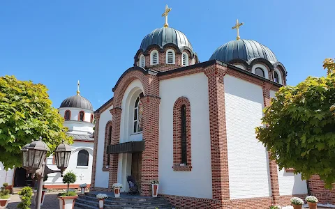 Serbian Orthodox church in Dusseldorf image